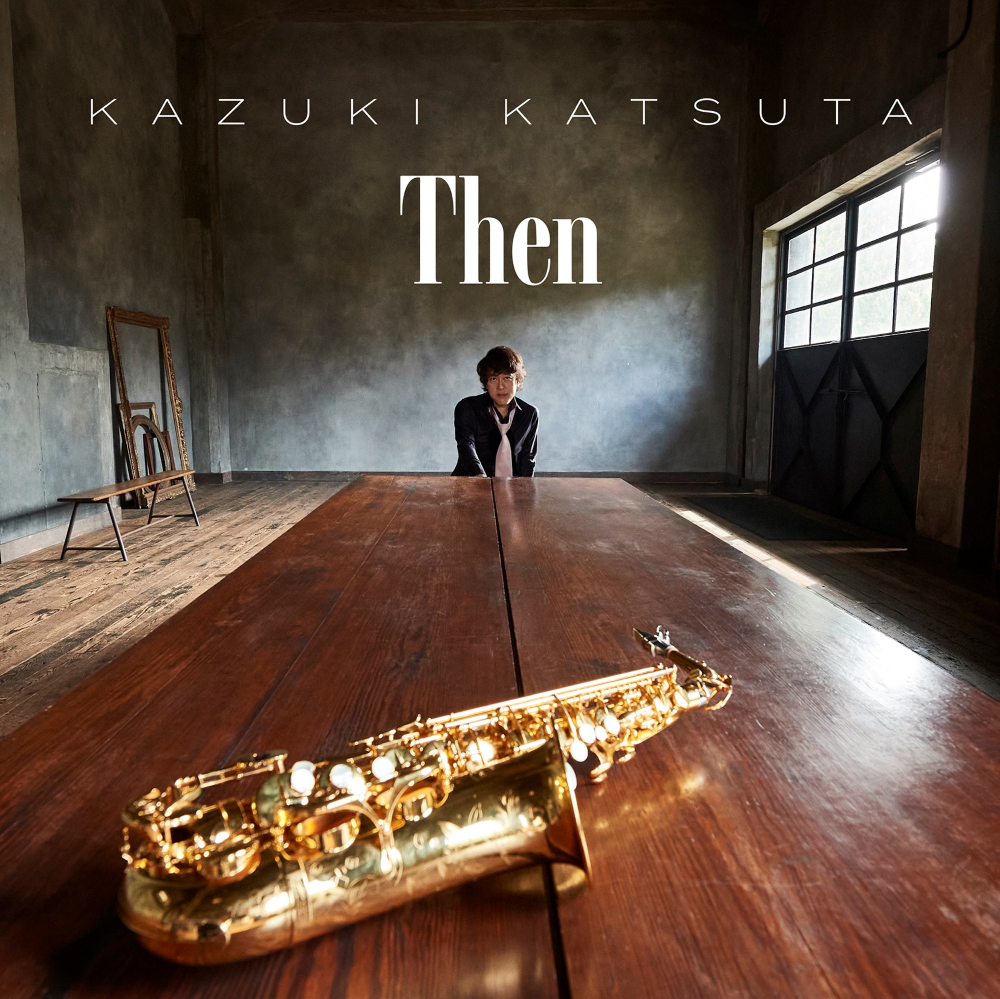 勝田一樹 バースデーライブ！